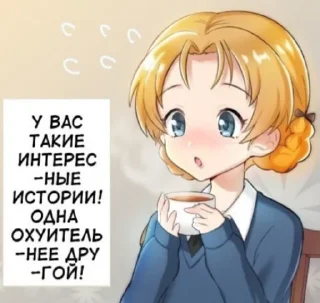 Стикер bezdar pack - 5