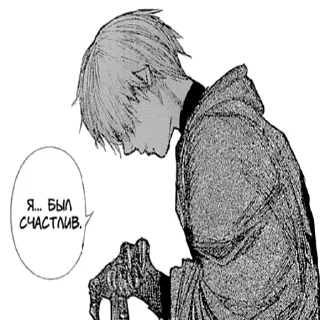 Стикер bezdar pack - 6