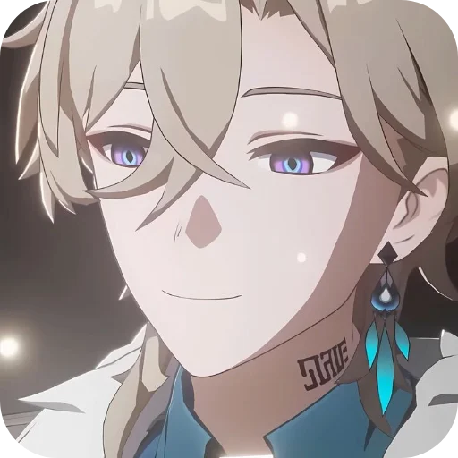 Стикер HstarrailstickersAvanturn - 1