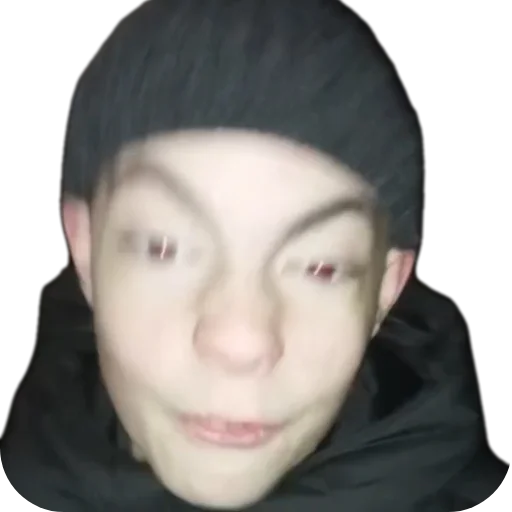 Sticker HtoToStrannyj - 1