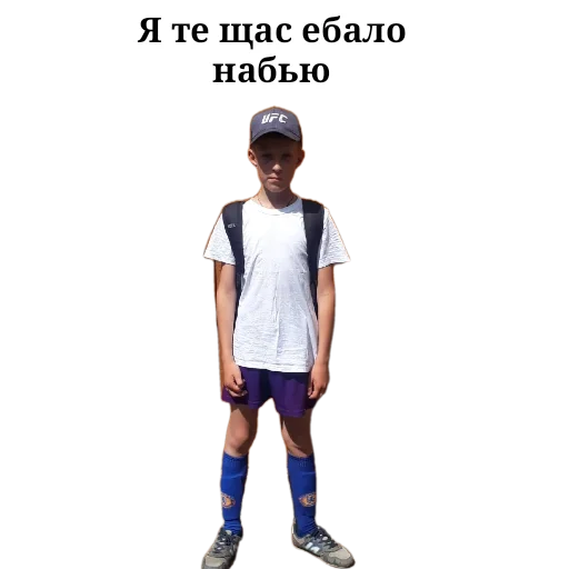 Sticker HtoToStrannyj - 1