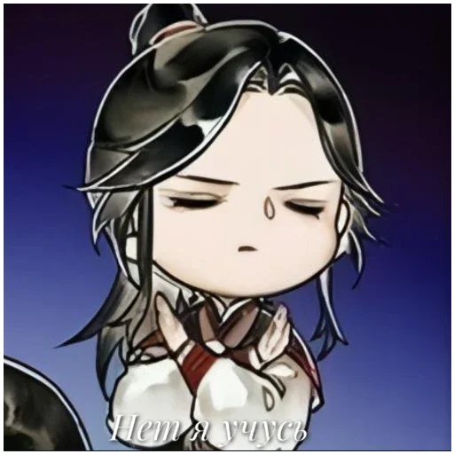 " Хто візьме ноги відірву 2 " - 