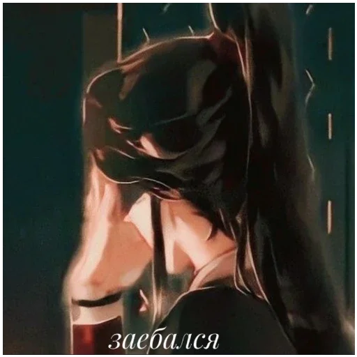 Стикер " Хто візьме ноги відірву 2 " - 9