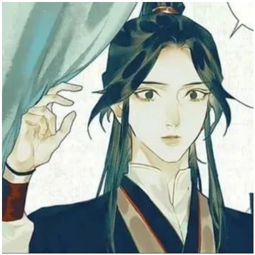 Стикер " Хто візьме ноги відірву 2 " - 4