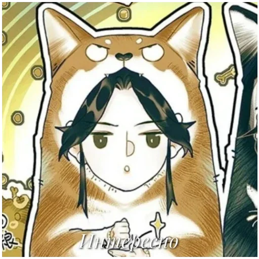 Стикер " Хто візьме ноги відірву 2 " - 3