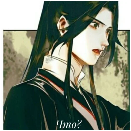 Стикер " Хто візьме ноги відірву 2 " - 1