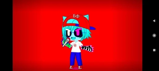 Стикер Котя Бойфренд :: @fStikBot - 5