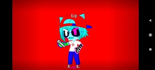 Стикер Котя Бойфренд :: @fStikBot - 3