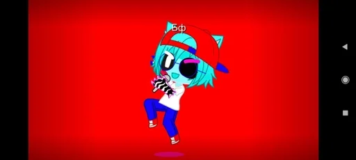 Стикер Котя Бойфренд :: @fStikBot - 1