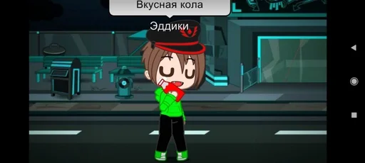 Стикер ТОРД И ЭДД :: @fStikBot - 4