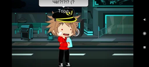 Стикер ТОРД И ЭДД :: @fStikBot - 2