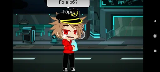 Стикер ТОРД И ЭДД :: @fStikBot - 1