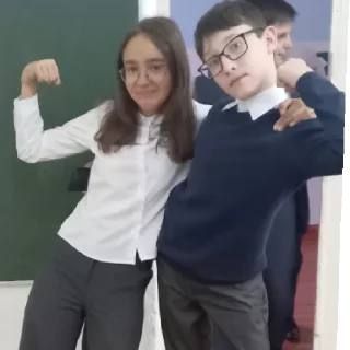 Стикер https://t.me/addstickers/CHto_to6293 - 11