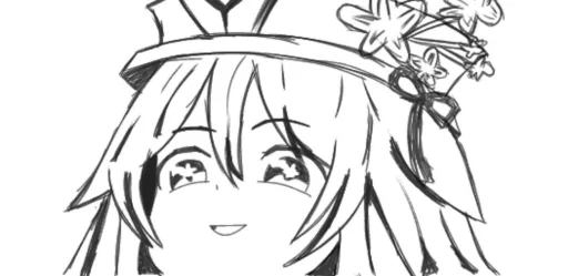 эскиз линейное искусство иллюстрация