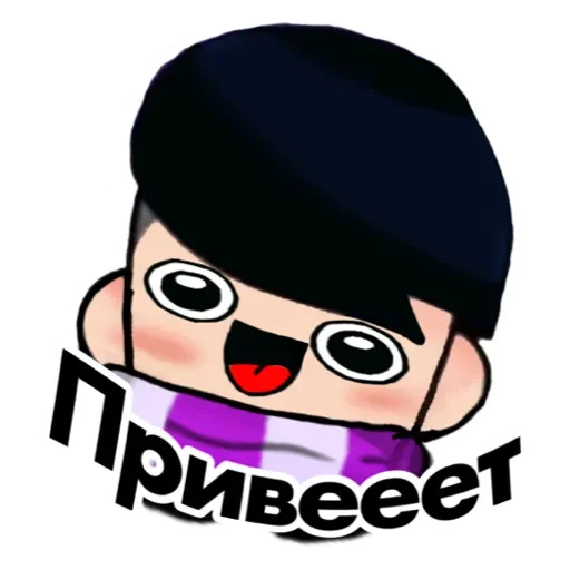 Sticker Ху.           Й - 5