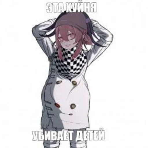 Стикер Ху Тао супермаси - 10