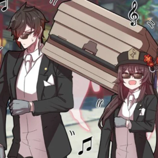 Стикер Ху Тао супермаси - 4