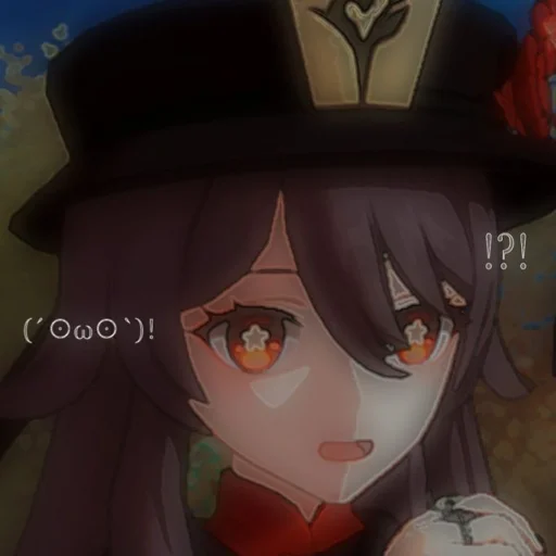 Стикер Hu tao - 1