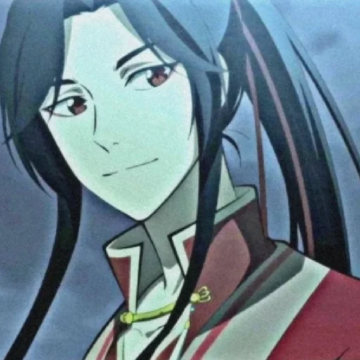 Хуа Чен @Xikumi - 