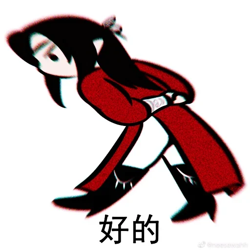 Sticker HuaChengTGCF - 1