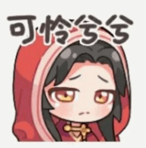 Стикер HuaChengTGCF - 1