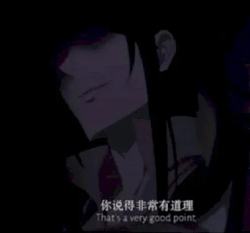 Sticker HuaChengTGCF - 1