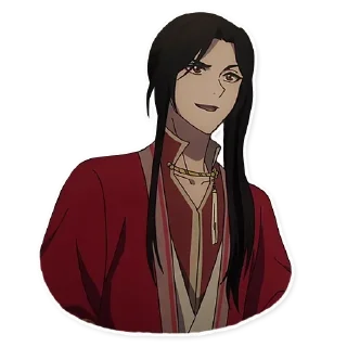 Sticker Hua Cheng @YaoiAnimesBR - 6