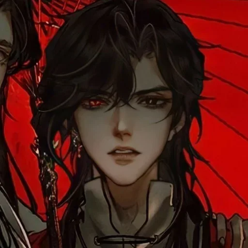 Sticker HuaChenngg - 1