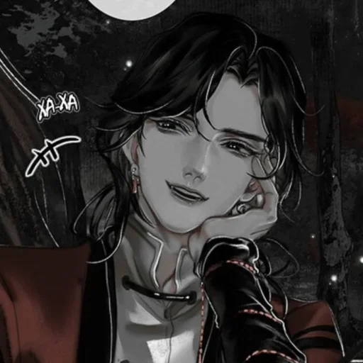 Sticker HuaChenngg - 1