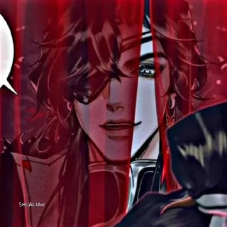 Стикер Hua_Cheng - 4