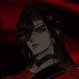 Стикер Hua_Cheng - 6