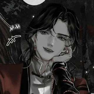 Стикер Hua_Cheng - 3