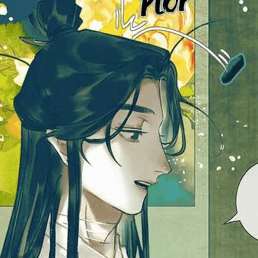 anime illustration human face