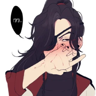 Стикер ❤ HuaLian ✨ @chinesehouse2 - 9