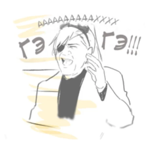 Стикер ❤ HuaLian ✨ @chinesehouse2 - 2