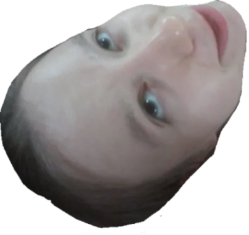 кожа Человек лицо