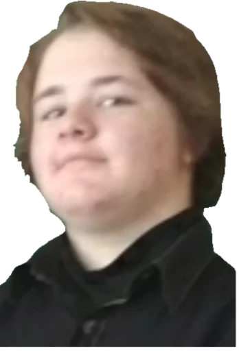 человеческое лицо портрет Человек