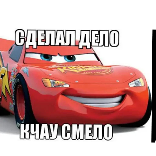 Sticker Hudozhnik63 - 1