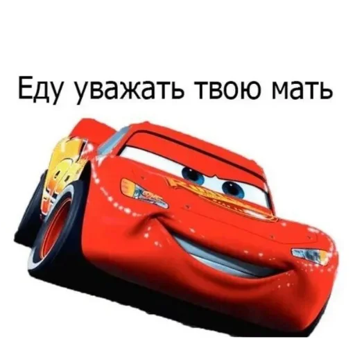 Sticker Hudozhnik63 - 1