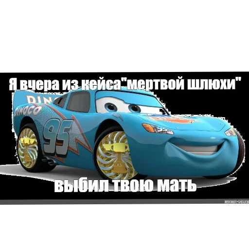 Sticker Hudozhnik63 - 1