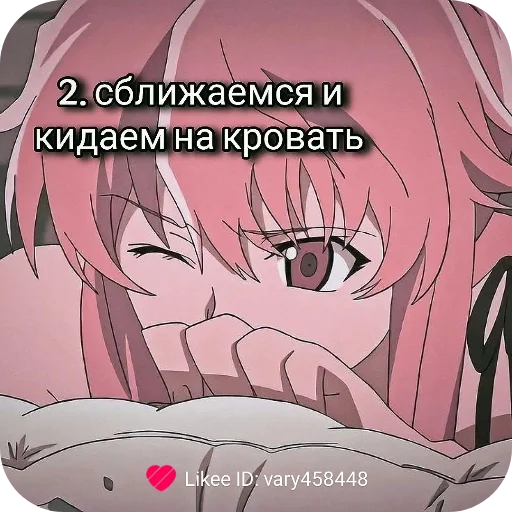 Sticker Hudozhnik63 - 1