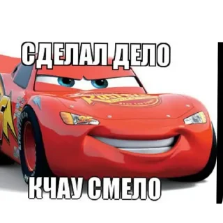 Sticker Художник - 11