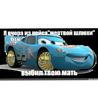 Sticker Художник - 4