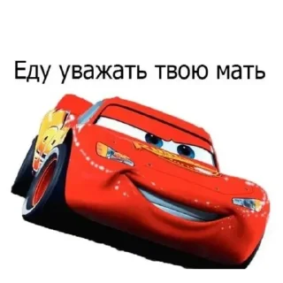 Sticker Художник - 6