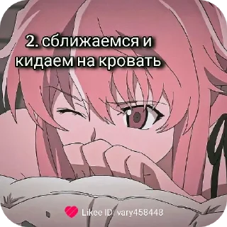 Sticker Художник - 1