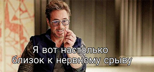 человеческое лицо одежда очки