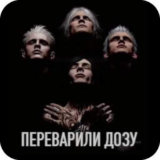 Sticker HuepleticheskayaReligiya - 1