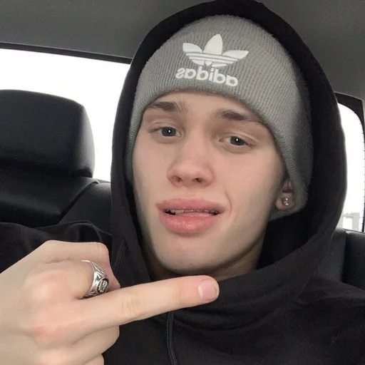 Человек человеческое лицо селфи