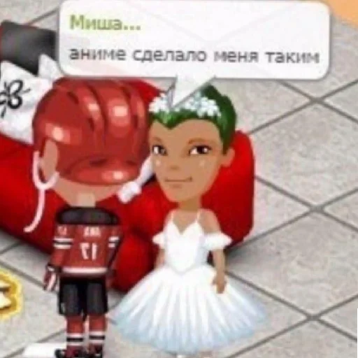 Стикер Хуесосное - 6