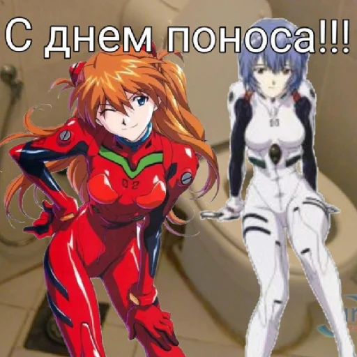 Стикер Хуесосное - 5